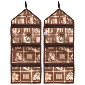 Heart Home Paper Holder | Foldable Hanging Organizer | PVC Shinning Check Pattern Document Holder | 3 Pocket Wall Hanging Holder with Zipper | Pack of 2 | Brown