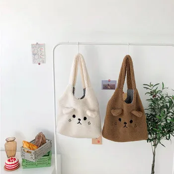 Kawaii Fluffy Pup Tote Bag - Kawaii Bag