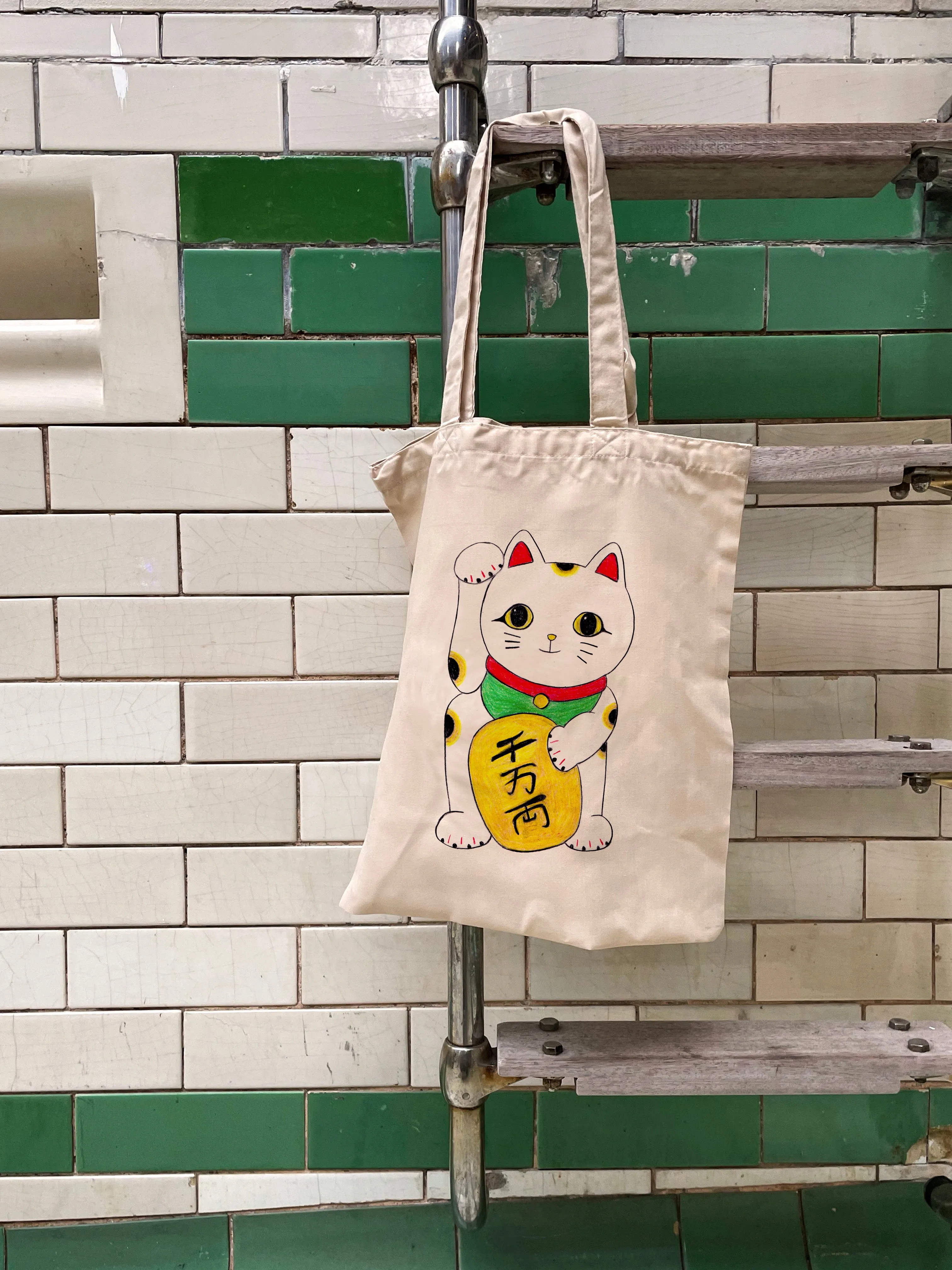 Maneki Neko - Tote Bag