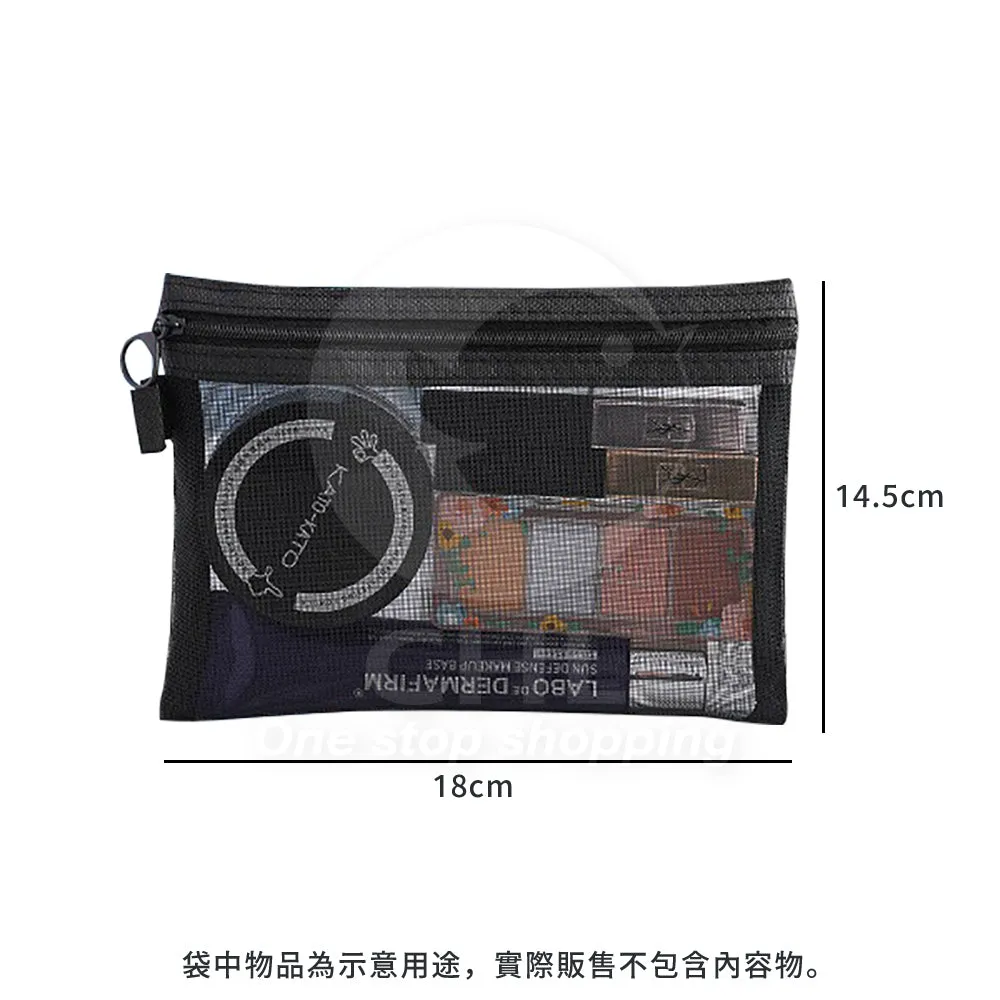 Transparent mesh storage bag, convenient storage, easy to access, office, school, student, examination papers, document bag, nylon breathable, large capacity, white, black, large, medium, small